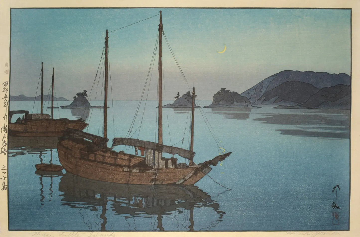 {{ product_title }} Fine Art Print | {{ product_vendor }} Jakero77 Hiroshi Yoshida - Three Little Islands (1930) - 17" x 22" Fine Art Print Art Print Jakero77