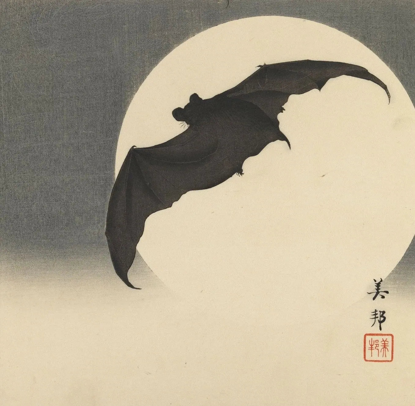 {{ product_title }} Fine Art Print | {{ product_vendor }} Jakero77 Biho Takashi - Bat in Moon (circa 1905) Japan Woodblock - 17"x22" Fine Art Print Art Print Jakero77