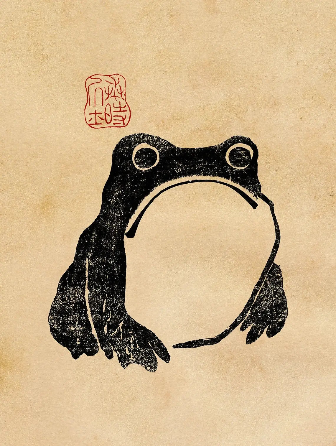 {{ product_title }} Fine Art Print | {{ product_vendor }} Jakero77 Matsumoto Hoji - Sad Frog (1814) Japan Hoji Frog Cute - 17" x 22" Fine Art Print Art Print Jakero77