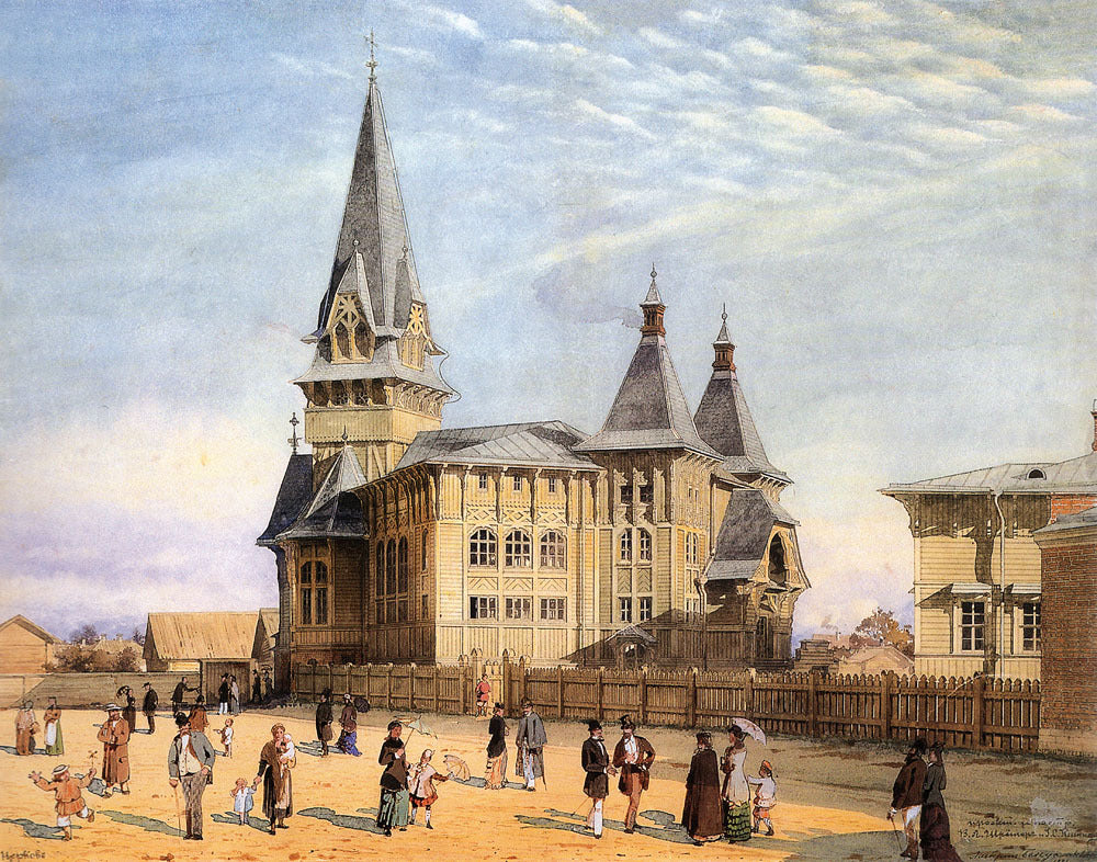 Albert Benois Lutheran Church of Our Lady on St Petersburg Side 1881 Fine Art Print