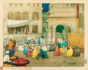 Charles W. Bartlett - The Golden Temple, Amritsar (1916) - 17" x 22" Art Print