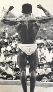 Tamotsu Yato - Kazutoshi Ozasa Posing Kanasai Bodybuilding Contest (1965) - 17"x22" Fine Art Print