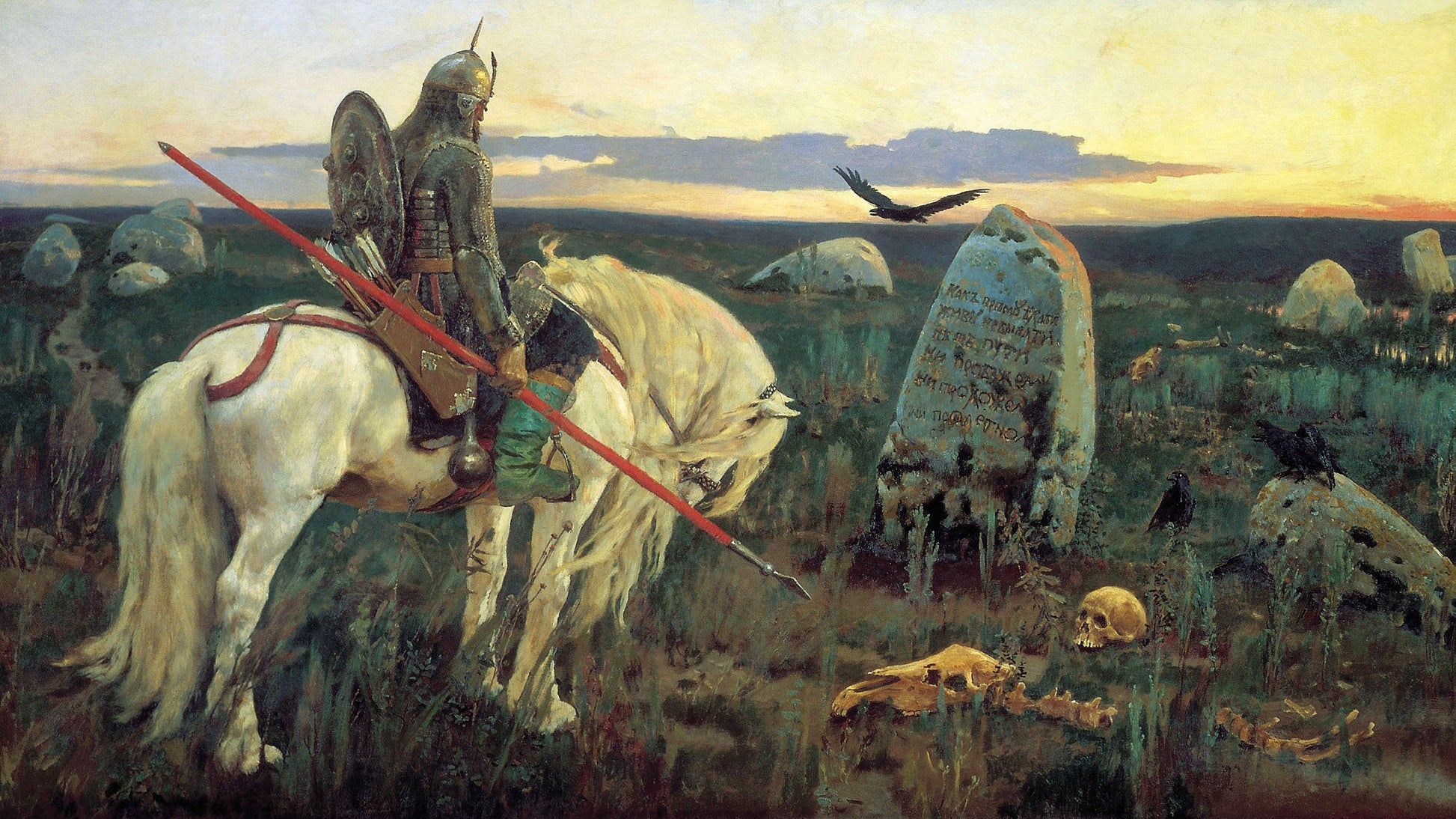 {{ product_title }} Fine Art Print | {{ product_vendor }} Jakero77 Viktor Vasnetsov - Knight at the Crossroads (1882) Fine Art Print Art Print  Jakero77