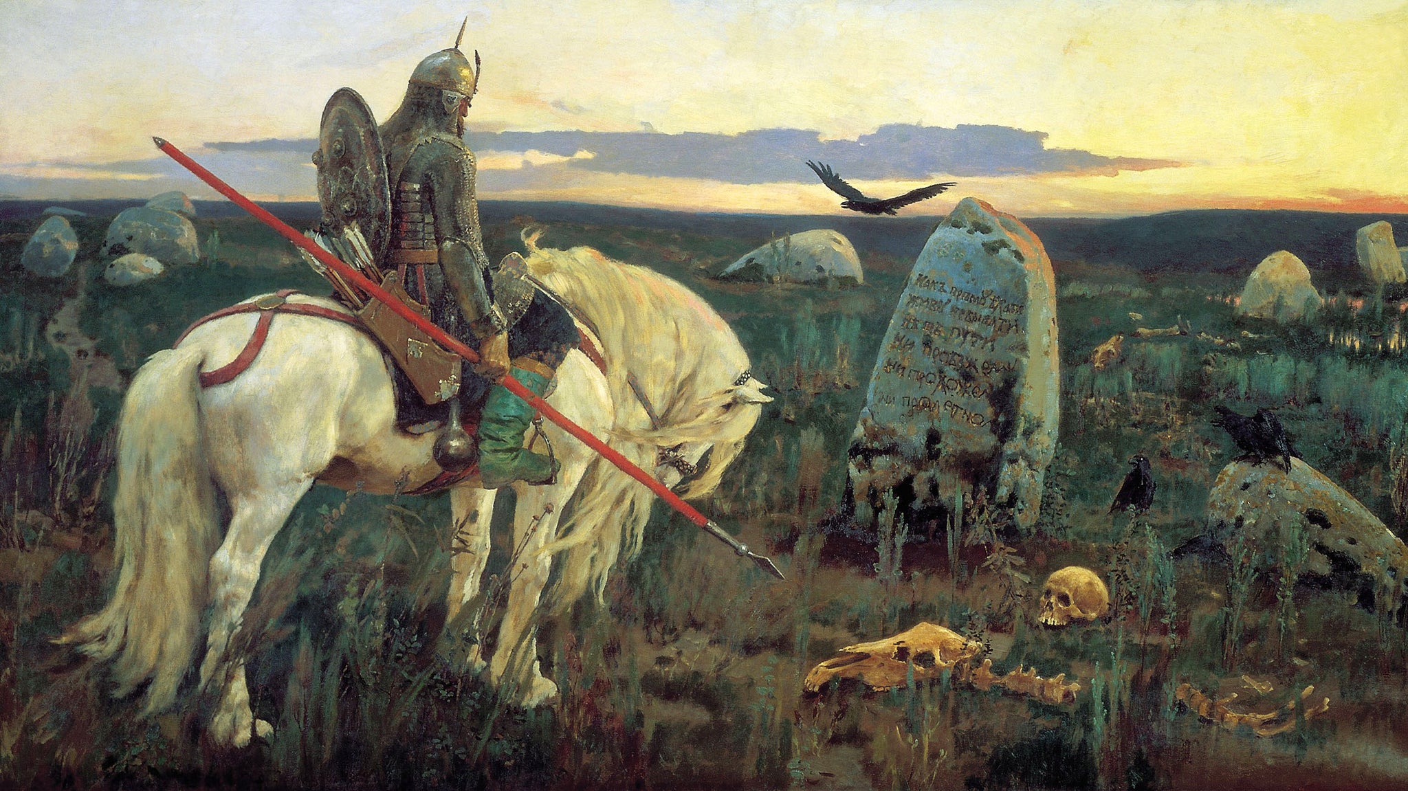 Viktor Vasnetsov - Knight at the Crossroads (1882) - 17" x 22" Fine Art Print