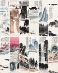 {{ product_title }} Fine Art Print | {{ product_vendor }} Jakero77 Qi Baishi - Twelve Landscape Screens (1925) Chinese Fine Art Print Art Print  Jakero77
