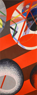 {{ product_title }} Fine Art Print | {{ product_vendor }} Jakero77 Laszlo Moholy-Nagy - CH For R1, Space Modulator (1942) Fine Art Print Art Print  Jakero77