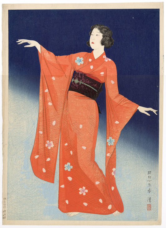 Kobayakawa Kiyoshi Dance Odori 1938 Japanese Red Dress Fine Art Print 17" x 22"