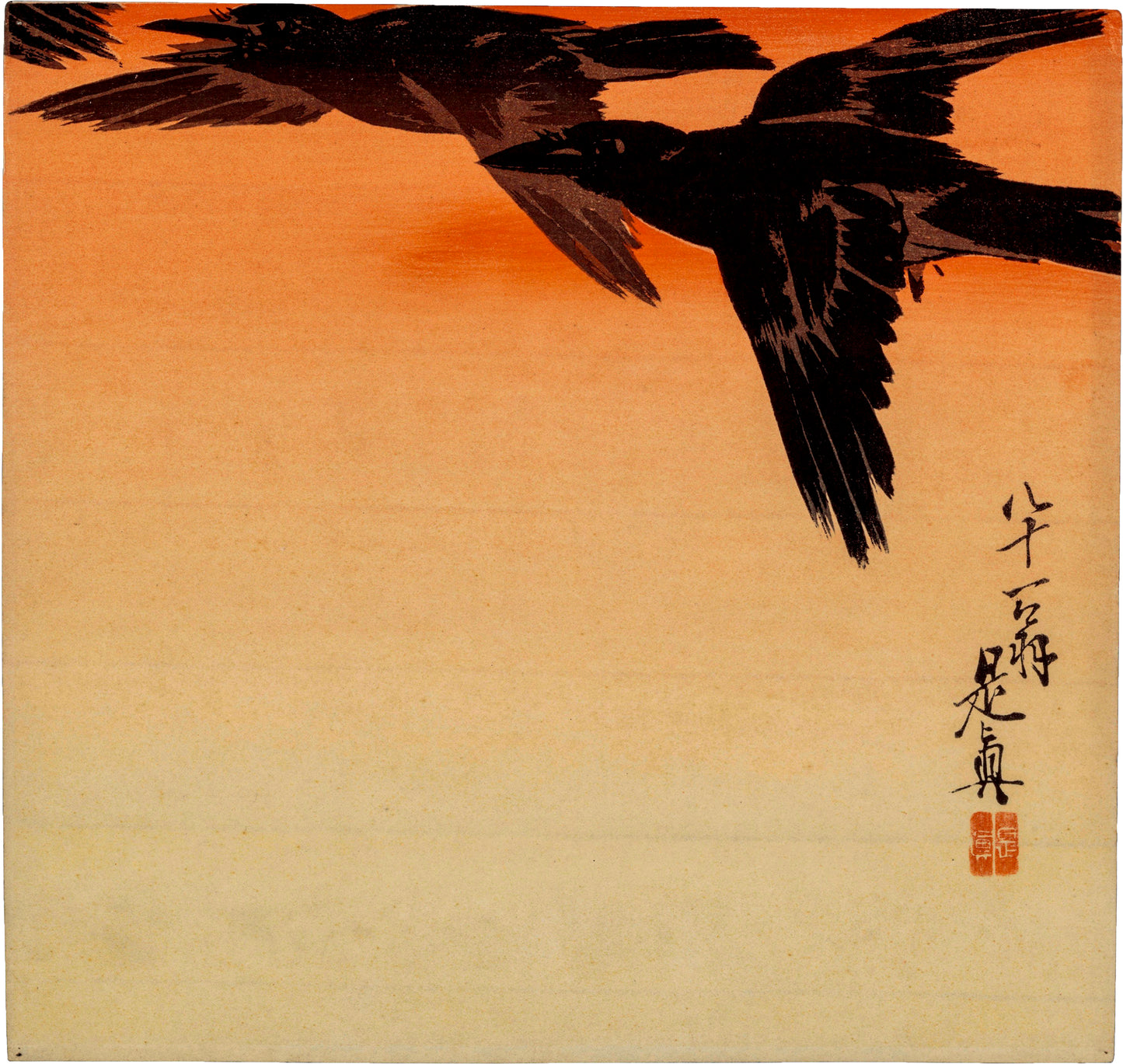 Shibata Zeshin Crows Flight at Sunrise 1877 Japanese Fine Art Print 17" x 22"