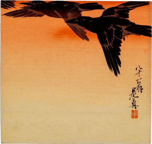 Shibata Zeshin Crows Flight at Sunrise 1877 Japanese Fine Art Print 17" x 22"