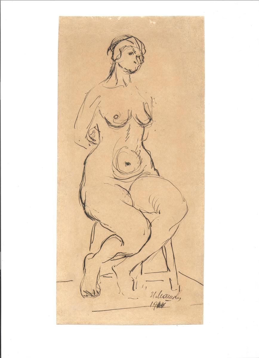 Ilya Mashkov Seated Nude 1914 Fine Art Print
