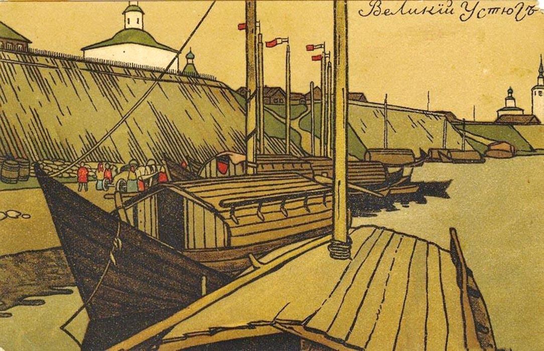 Ivan Bilibin Great Ustyug 1932 Fine Art Print