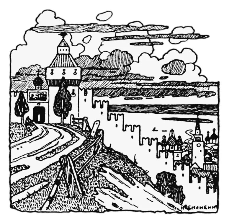 Ivan Bilibin Drawing from the Magazine "World of Art" 1900 Fine Art Print