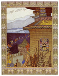 Ivan Bilibin Princess in the Prison Tower. Illustration of the Russian Fairy Tale "The White Duck" 1902 Fine Art Print