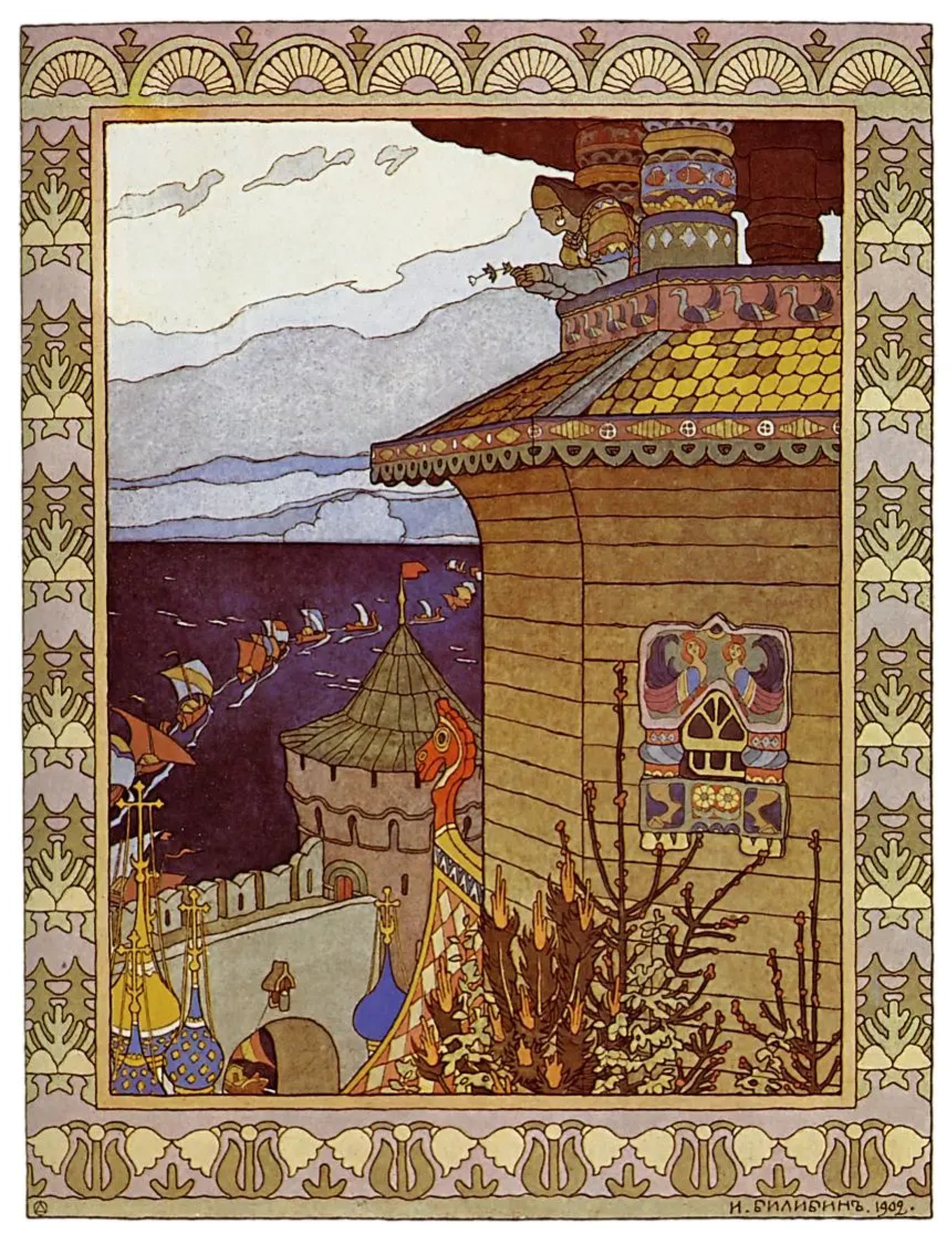 Ivan Bilibin Princess in the Prison Tower. Illustration of the Russian Fairy Tale "The White Duck" 1902 Fine Art Print