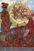 Ivan Bilibin Illustration for the Fairy Tale “The Tale of Tsar Saltan” by Alexander Pushkin 1905 Fine Art Print