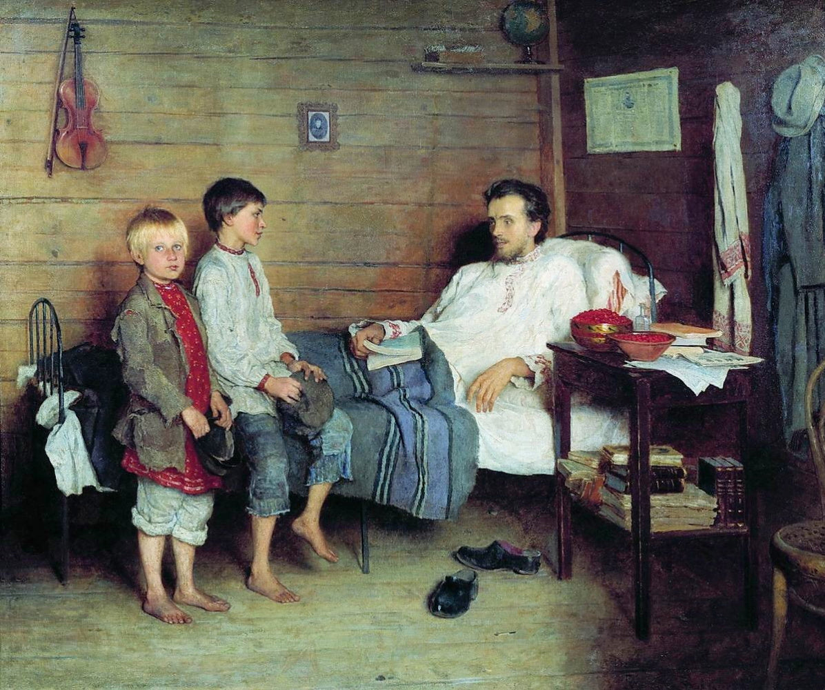 Nikolay Bogdanov Belsky Visit of the Unhealthy Teacher 1897 Fine Art Print