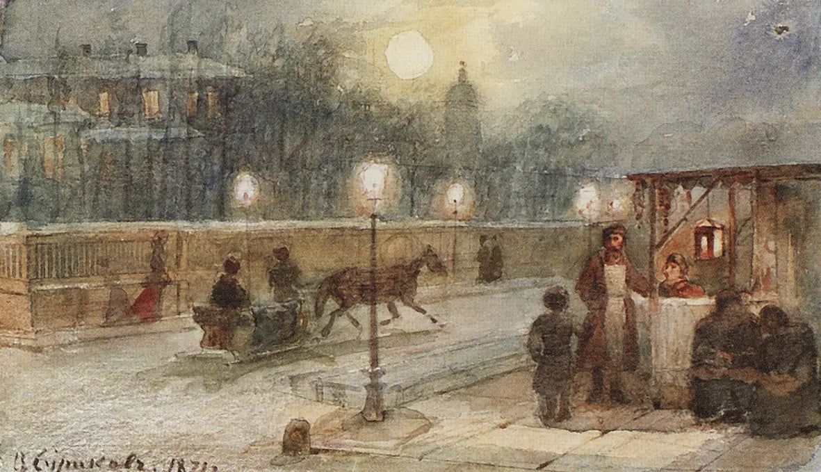 Vasily Surikov Evening in Petersburg 1871 Fine Art Print