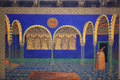 Leon Bakst Le Martyre De Saint Sebastien Act I Set Design 1911 Fine Art Print