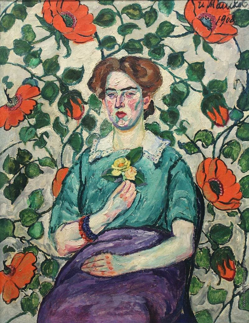 Ilya Mashkov Portrait of a Woman. Minsk 1908 Fine Art Print