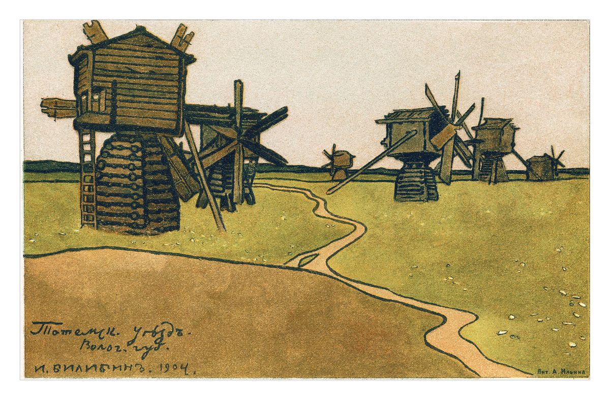 Ivan Bilibin Mills 1900 Fine Art Print
