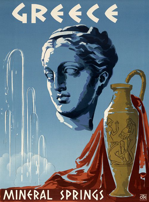 Athens Greece Mineral Springs Spa Vintage Travel 1950 Fine Art Print