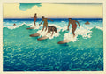 {{ product_title }} Fine Art Print | {{ product_vendor }} Jakero77 Charles W. Bartlett - Surf Riders Honolulu Hawaii (1919) Fine Art Print Art Print  Jakero77