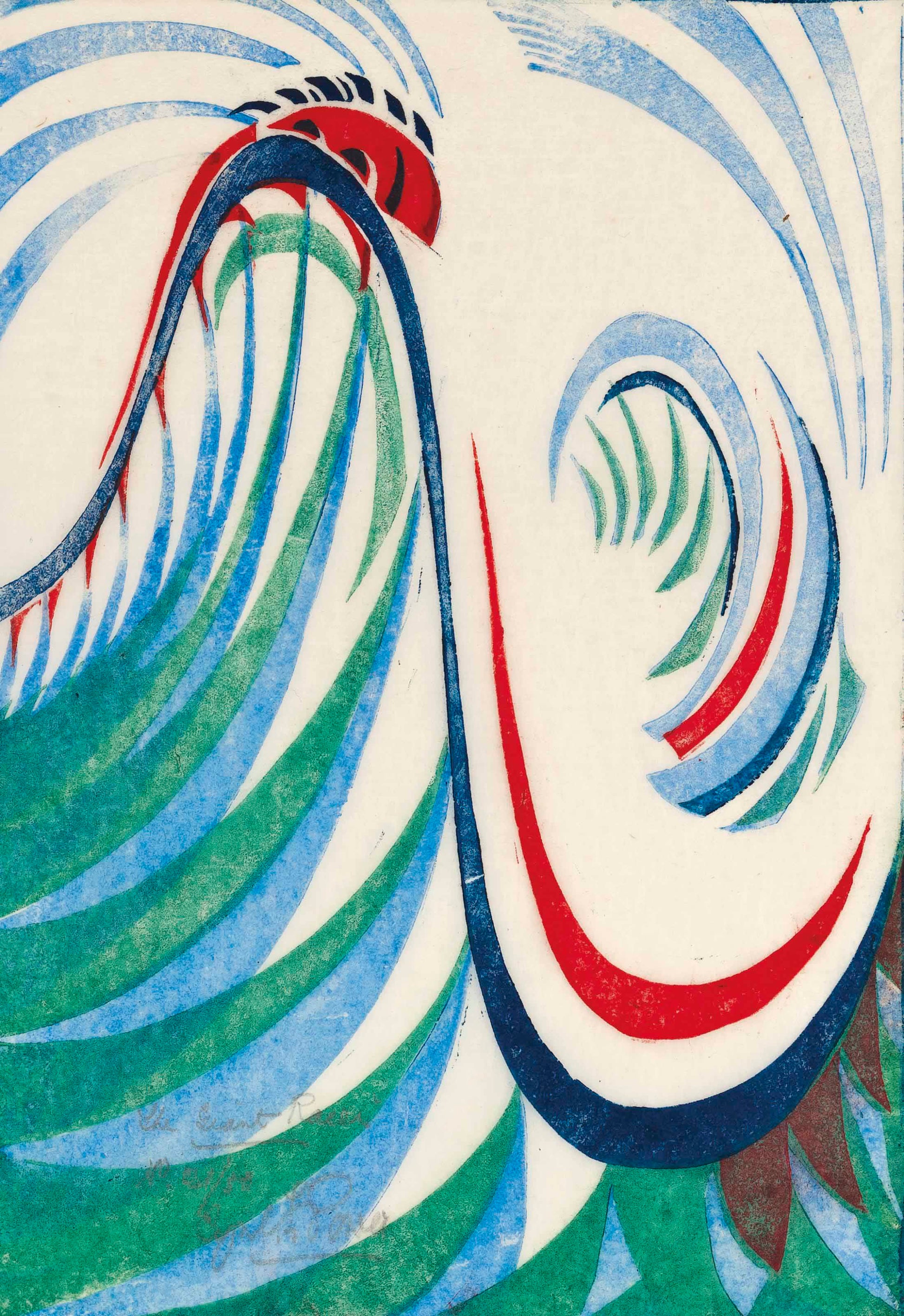 {{ product_title }} Fine Art Print | {{ product_vendor }} Jakero77 Cyril Edward Power - The Giant Racer (circa 1930) - 17" x 22" Fine Art Print Art Print  Jakero77