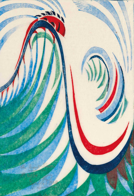 {{ product_title }} Fine Art Print | {{ product_vendor }} Jakero77 Cyril Edward Power - The Giant Racer (circa 1930) - 17" x 22" Fine Art Print Art Print  Jakero77