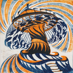 {{ product_title }} Fine Art Print | {{ product_vendor }} Jakero77 Cyril Power - The Merry-Go-Round (circa 1930) - 17" x 22" Fine Art Print Art Print  Jakero77