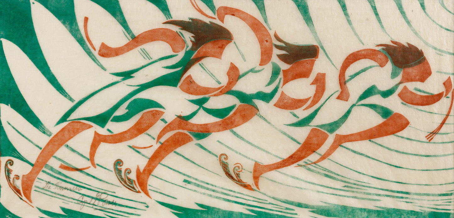 {{ product_title }} Fine Art Print | {{ product_vendor }} Jakero77 Cyril Power - The Runners (circa 1930) - 17" x 22" Fine Art Print Art Print  Jakero77