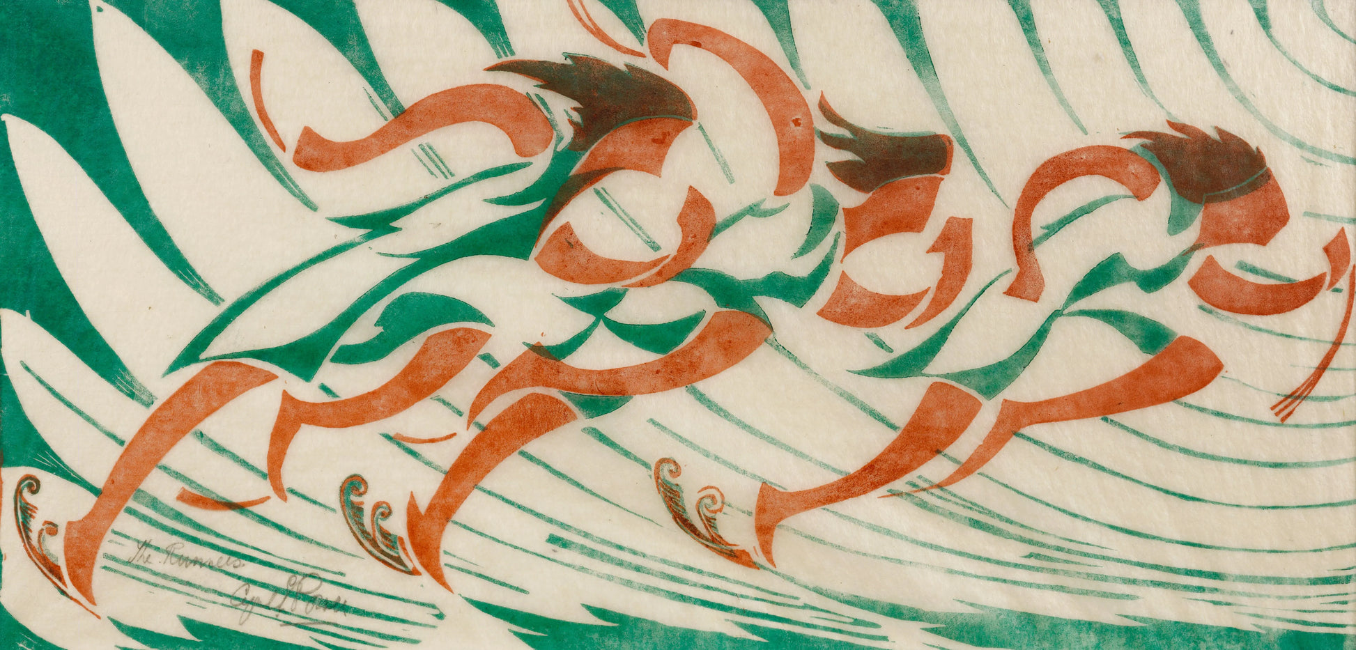 {{ product_title }} Fine Art Print | {{ product_vendor }} Jakero77 Cyril Power - The Runners (circa 1930) - 17" x 22" Fine Art Print Art Print  Jakero77