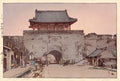 {{ product_title }} Fine Art Print | {{ product_vendor }} Jakero77 Hiroshi Yoshida - Dainan Gate in Mukden (1937) - 17" x 22" Fine Art Print Art Print  Jakero77