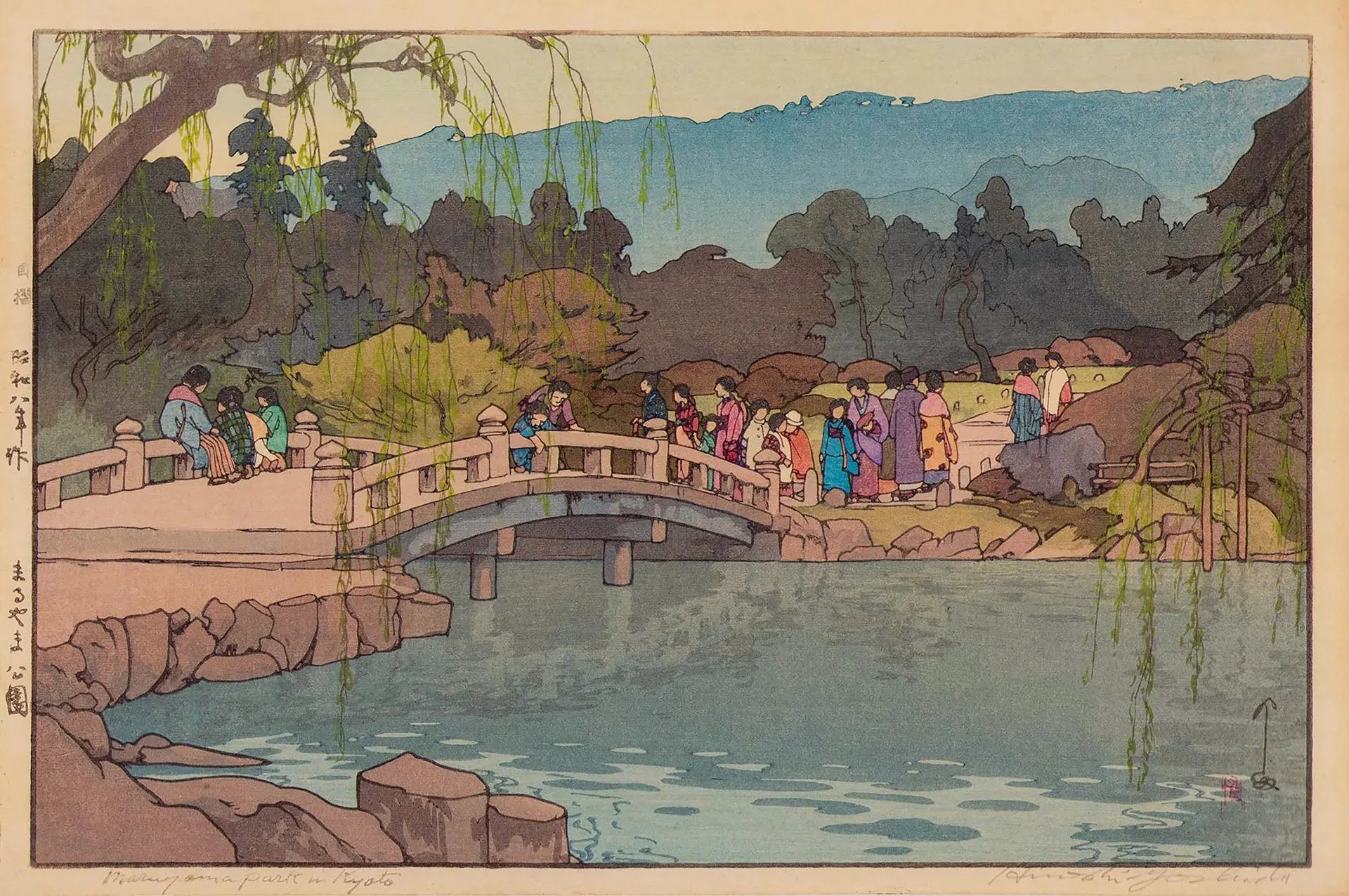 {{ product_title }} Fine Art Print | {{ product_vendor }} Jakero77 Hiroshi Yoshida - Maruyama Park in Kyoto Japan (1933) Fine Art Print Art Print  Jakero77