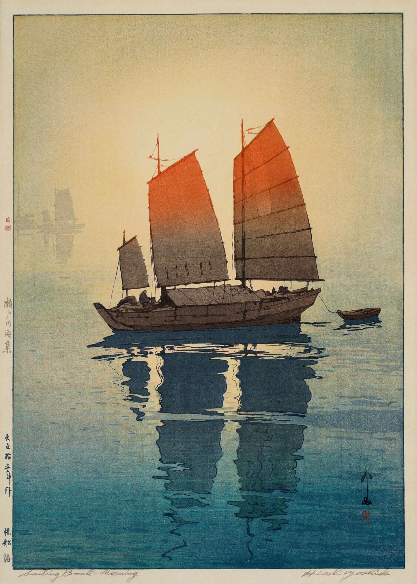 {{ product_title }} Fine Art Print | {{ product_vendor }} Jakero77 Hiroshi Yoshida - Sailing Boats Morning (1926) Japan - 17" x 22" Fine Art Print Art Print  Jakero77