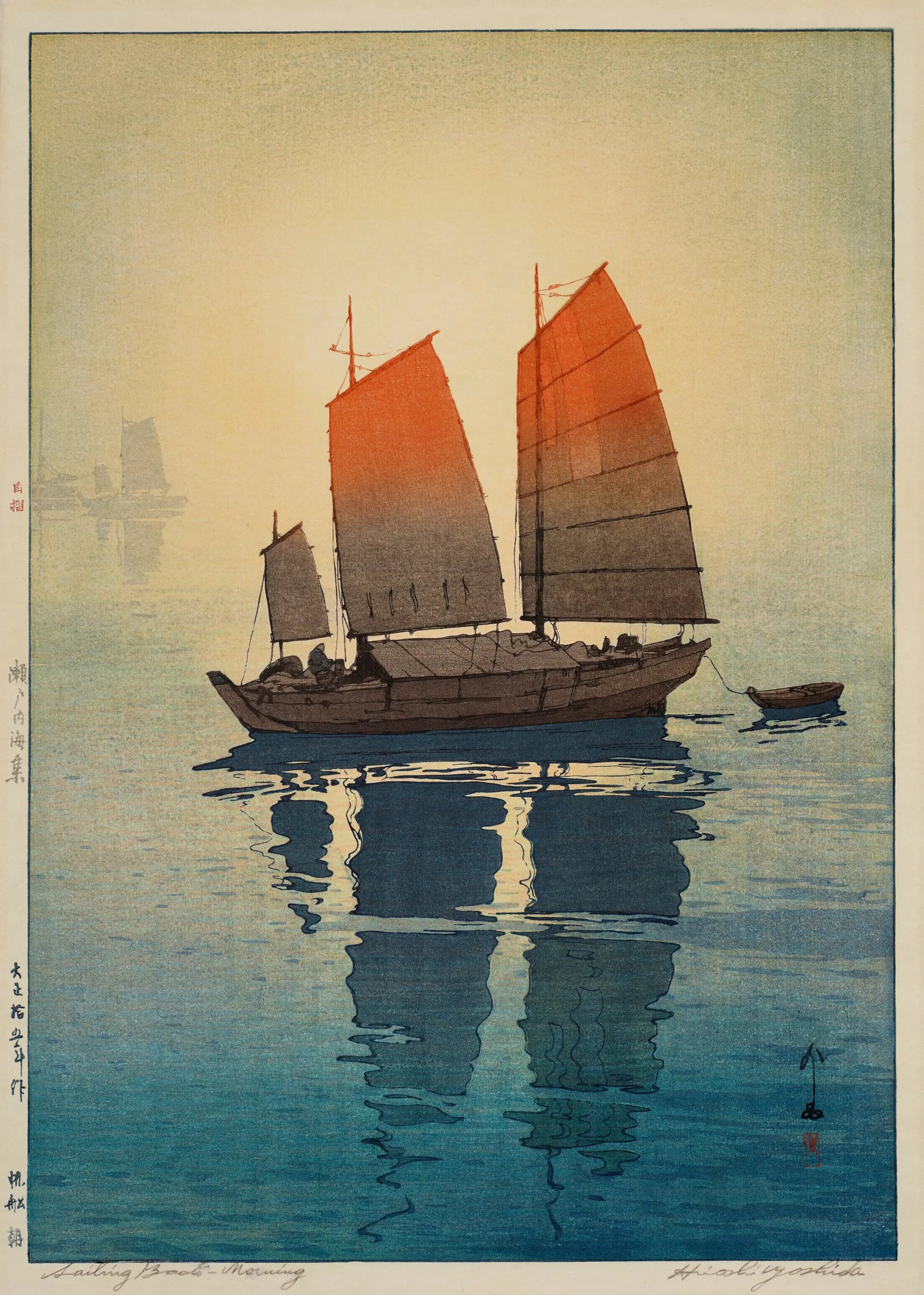 {{ product_title }} Fine Art Print | {{ product_vendor }} Jakero77 Hiroshi Yoshida - Sailing Boats Morning (1926) Japan - 17" x 22" Fine Art Print Art Print  Jakero77