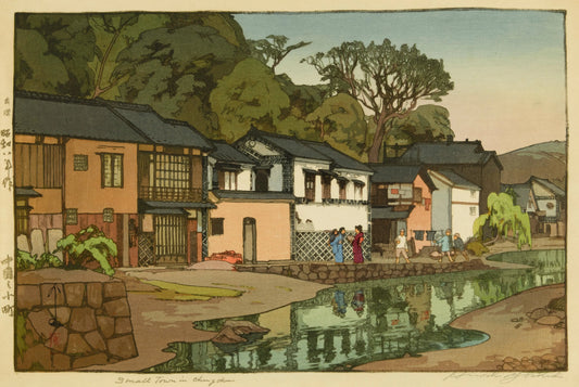 {{ product_title }} Fine Art Print | {{ product_vendor }} Jakero77 Hiroshi Yoshida - Small Town in Chugoku District (1933) - 17"x22" Fine Art Print Art Print  Jakero77