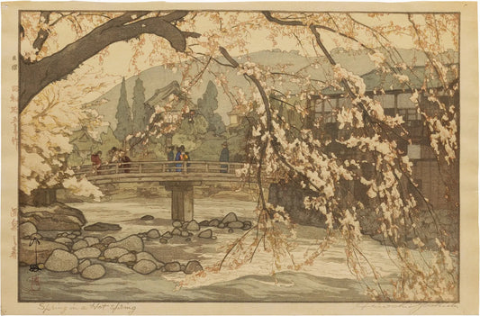 {{ product_title }} Fine Art Print | {{ product_vendor }} Jakero77 Hiroshi Yoshida - Spring in a Hot Spring (1940) - 17" x 22" Fine Art Print Art Print  Jakero77