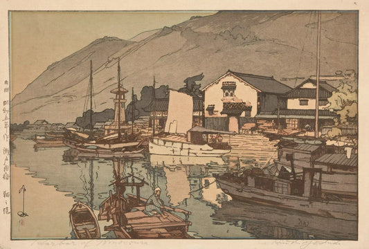 {{ product_title }} Fine Art Print | {{ product_vendor }} Jakero77 Hiroshi Yoshida - Tomonoura Harbor (1930) Japan Fine Art Print Art Print  Jakero77