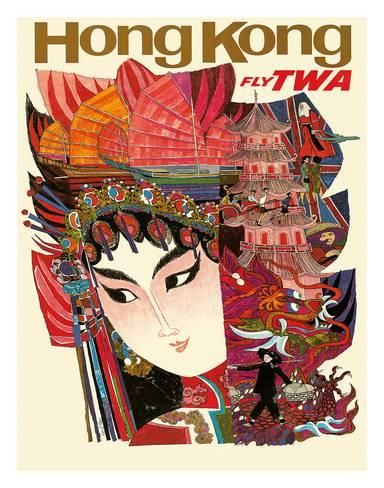 Visit Hong Kong Vintage Style Air Travel Poster Print 1960 Fine Art Print