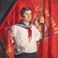 Ilya Mashkov Pioneer with a Horn 1933 Fine Art Print