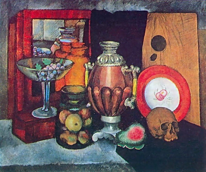 Ilya Mashkov Still Life with a Samovar 1920 Fine Art Print