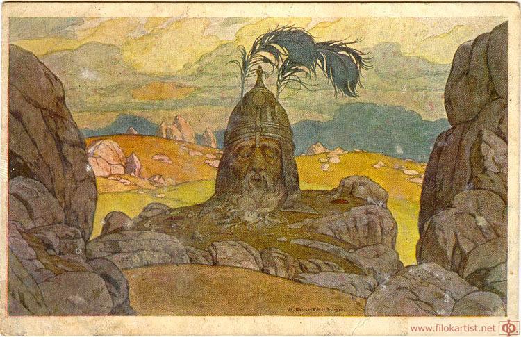 Ivan Bilibin The Opera "Ruslan and Ludmila" 1900 Fine Art Print