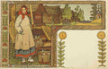 Ivan Bilibin At the Well 1901 Fine Art Print