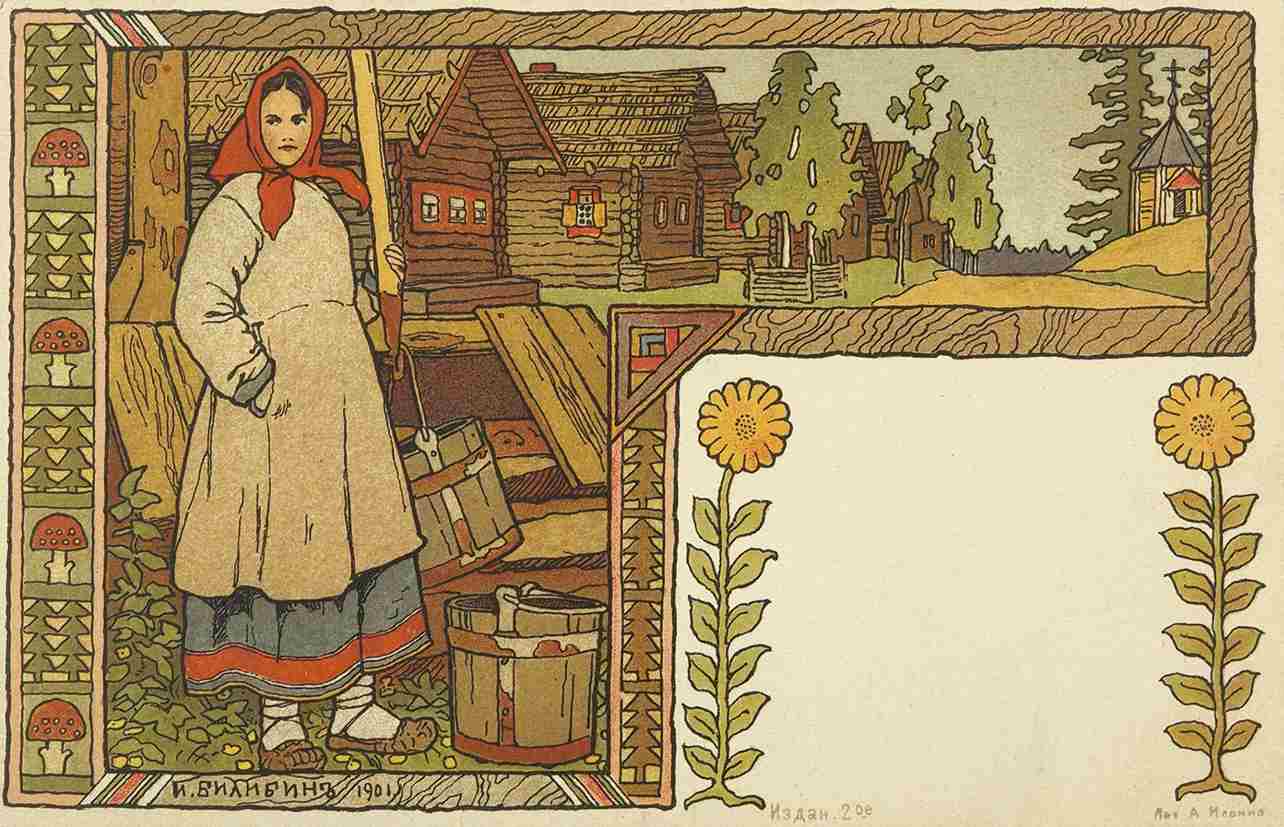 Ivan Bilibin At the Well 1901 Fine Art Print