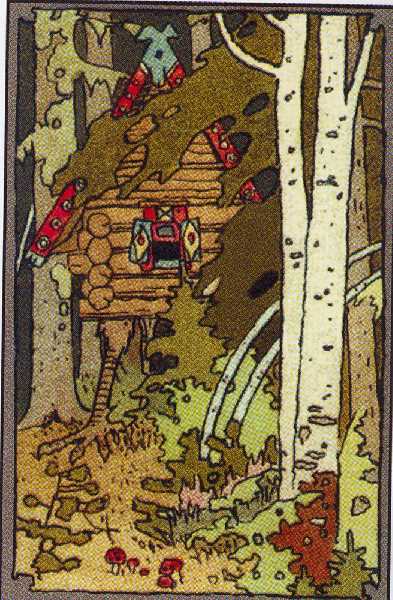 Ivan Bilibin Illustration for the Front Cover of the Book in the Series "Tales" 1899 Fine Art Print