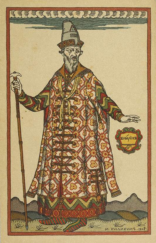 Ivan Bilibin Boyar. Costume Design for the Opera "Boris Godunov" by Modest Mussorgsky 1905 Fine Art Print
