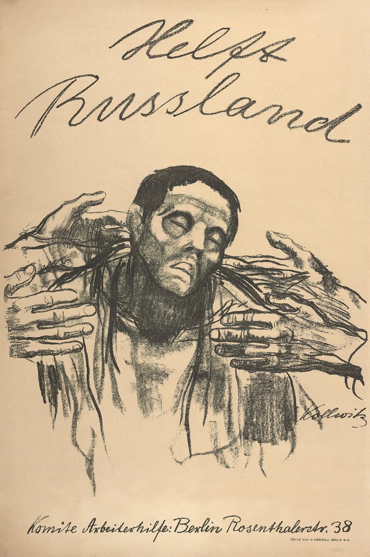 {{ product_title }} Fine Art Print | {{ product_vendor }} Jakero77 Käthe Kollwitz - Help Russia Helft Russland (1921) - 17" x 22" Fine Art Print Art Print  Jakero77