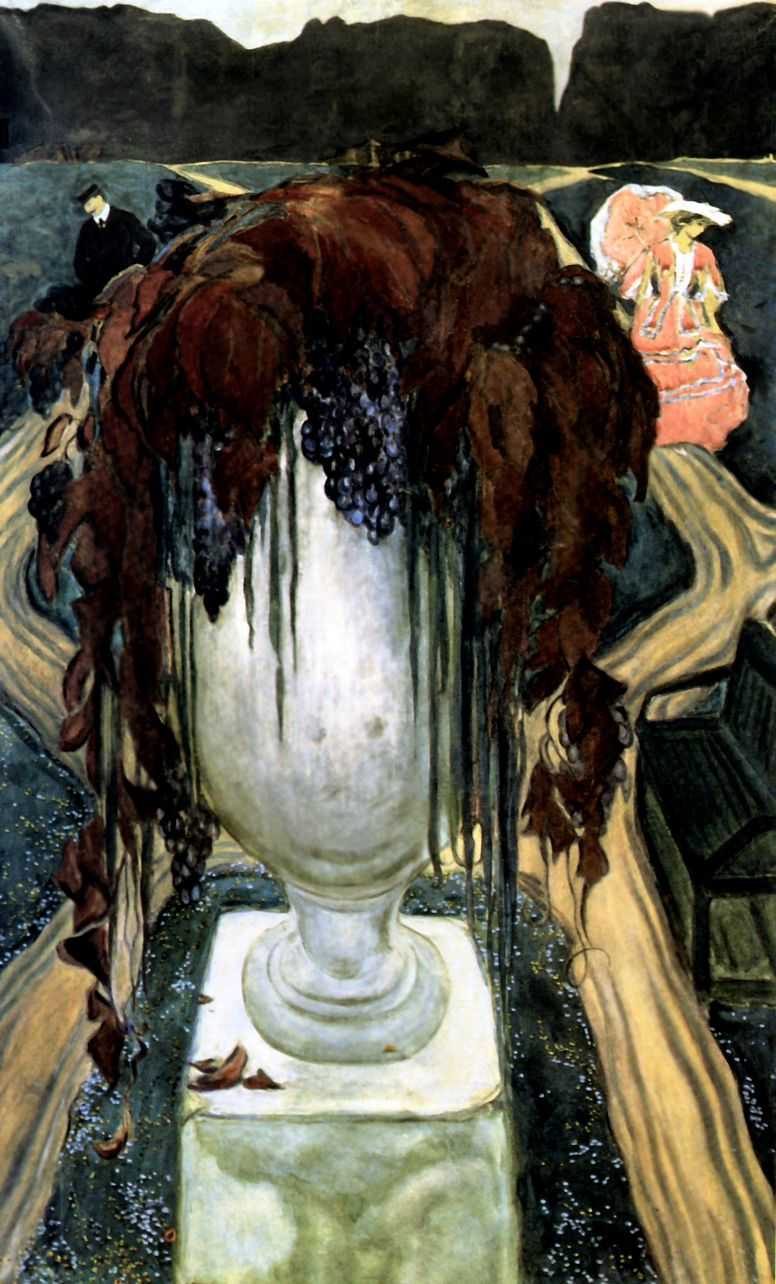 Leon Bakst Vase (Self-Portrait) 1906 Fine Art Print