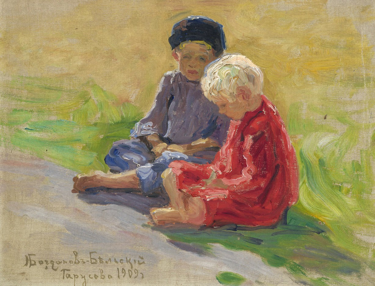 Nikolay Bogdanov Belsky Playing Children 1909 Fine Art Print