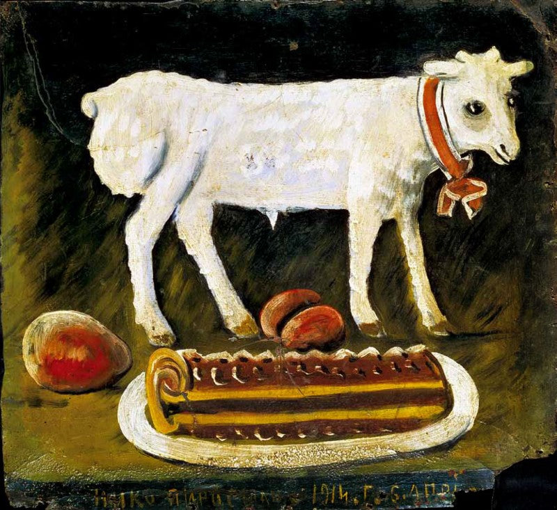 Niko Pirosmani Easter Lamb 1914 Fine Art Print